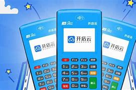 固阳POS机办理